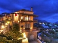 ξενοδοχείο Alpen House