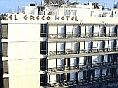 El Greco Hotel hotel