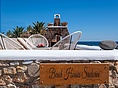 στούντιο Beach Houses Santorini