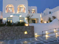 ξενοδοχείο boutique Harmony