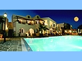 Mathios Village apartments