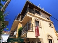 Acropol hotel