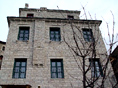 ξενώνας Casa La Noi