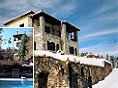 ξενοδοχείο Elati Chalets
