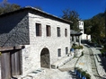 Elafotopos Traditional guesthouse
